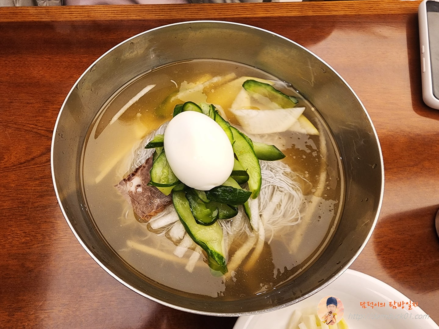 물냉면
