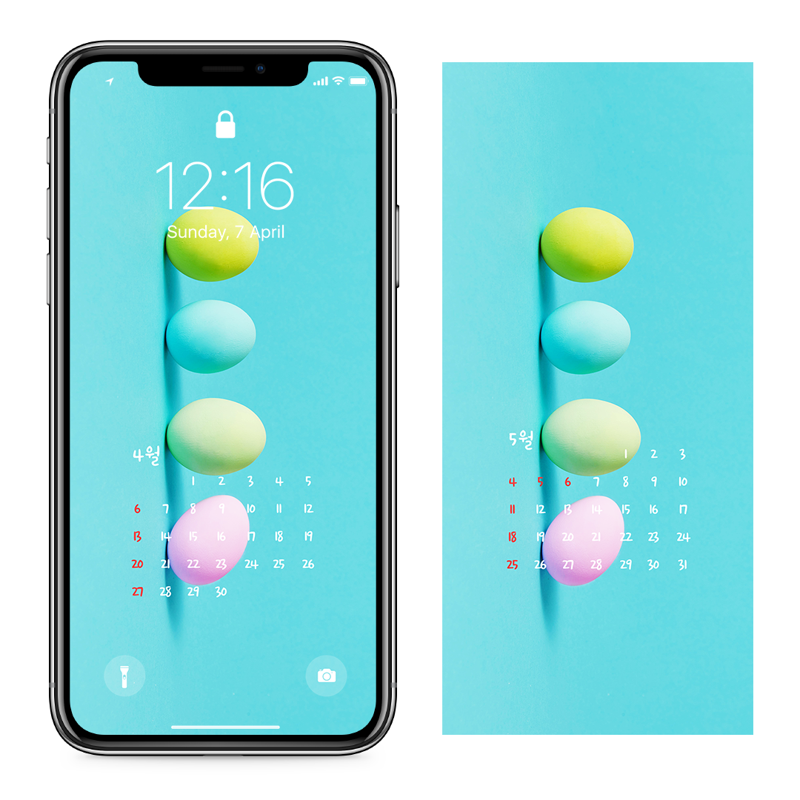 01 파스텔톤 계란 하늘색배경 AB - 2025년4월 아이폰달력배경화면