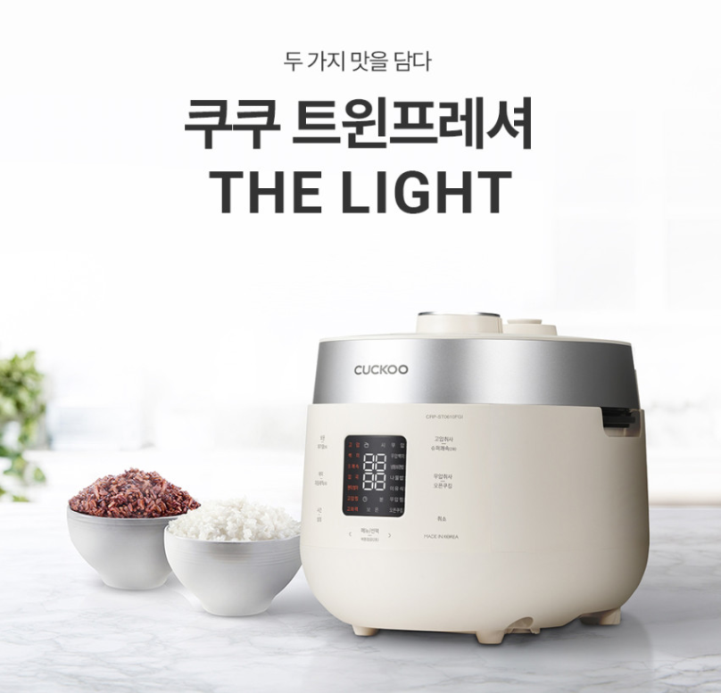 쿠쿠 CRP-ST0610FGI