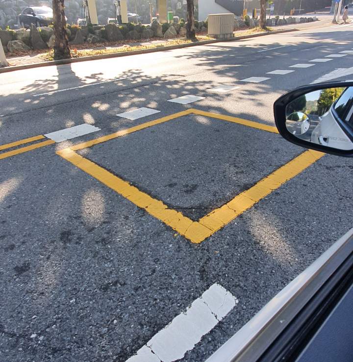 도로-감응신호-표지