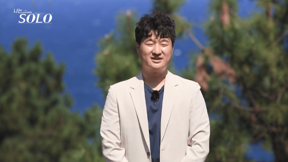 나는 솔로 18기 자기소개