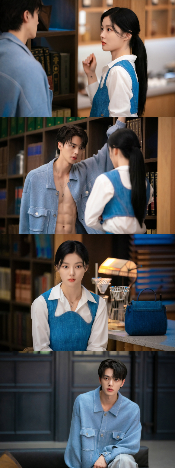 &#39;마이 데몬&#39; 김유정 송강 프리뷰 갈무리 [사진=SBS]
