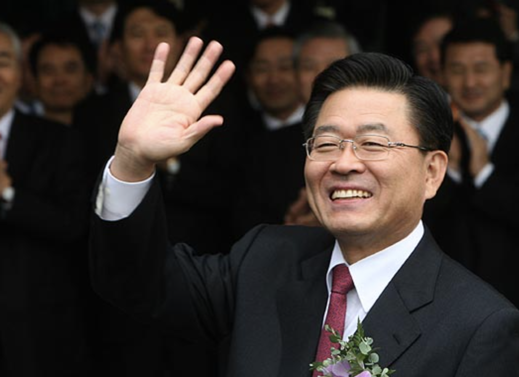 정상명 검찰총장 퇴임식