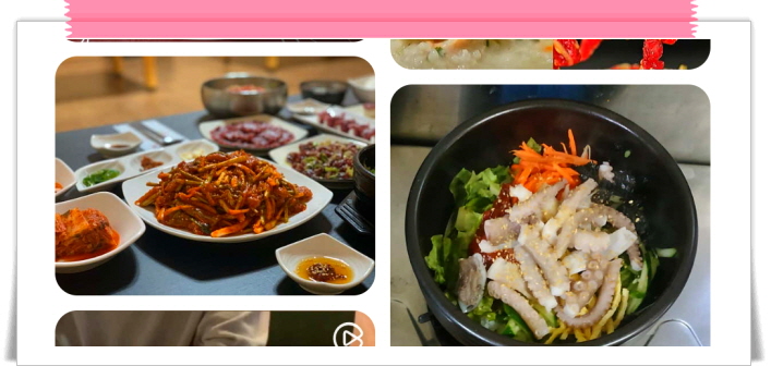 전현무계획2 함평 돼지등뼈찜 한우반반 한우찐생비 우낙비빔밥 후기