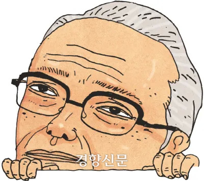 연금수금65세와 통일 정년 연장65세 청원개시