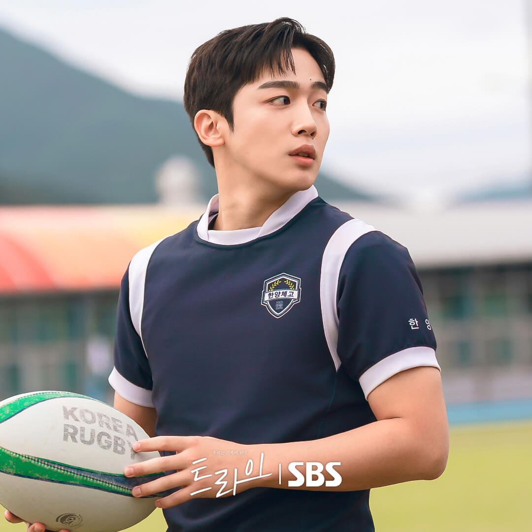 트라이: 우리는 기적이 된다