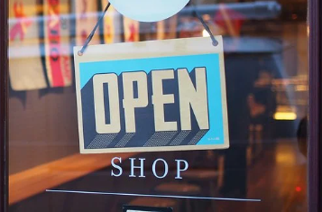 종합소득세_개인사업자