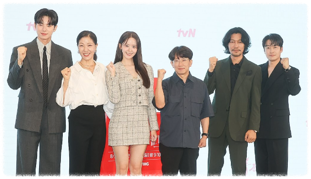 폭군의 셰프 몇부작