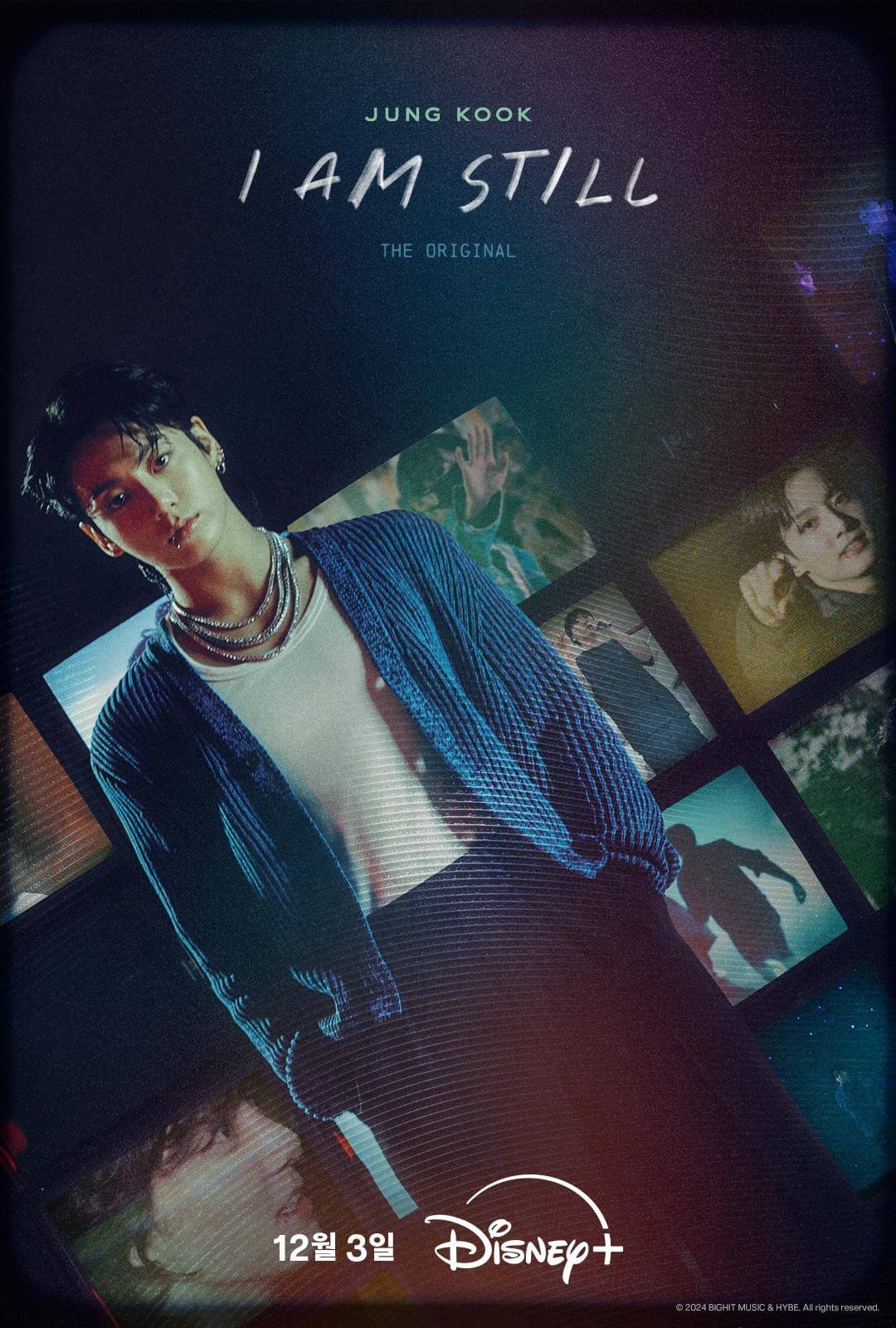 정국 다큐멘터리 디즈니+ 공개