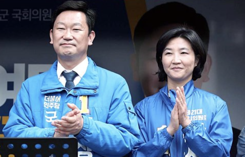 곽상언13