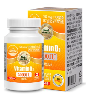 뉴트리가든 비타민D3 5000IU&#44; 180캡슐&#44; 1개