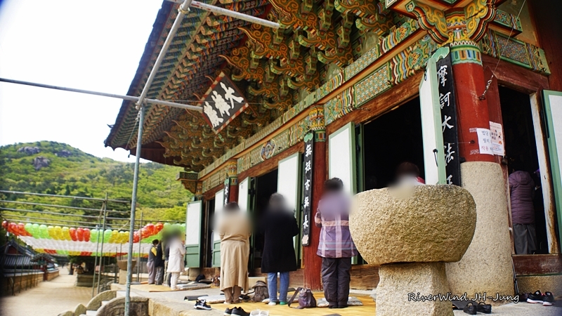 범어사 대웅전