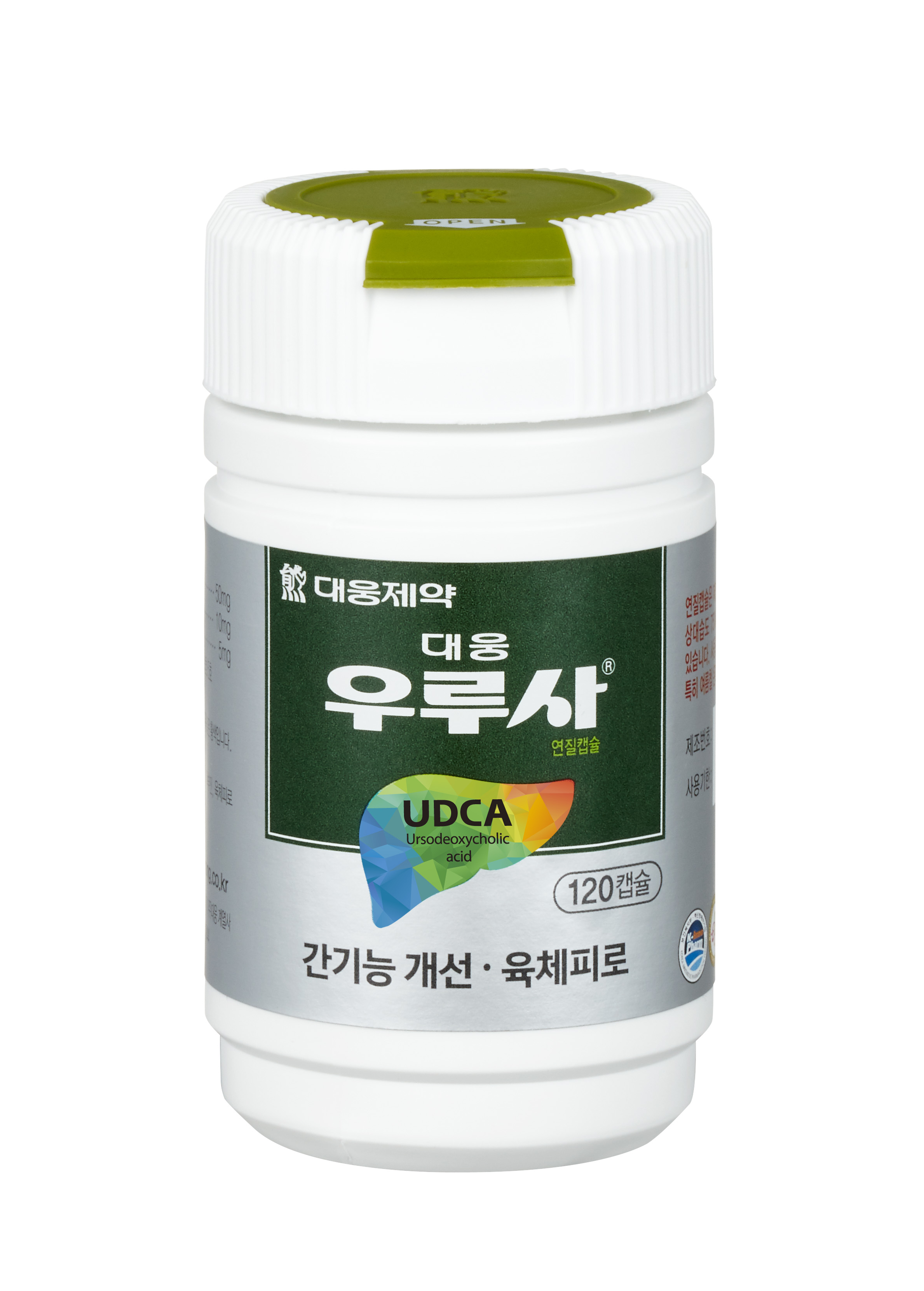 우루사 100mg