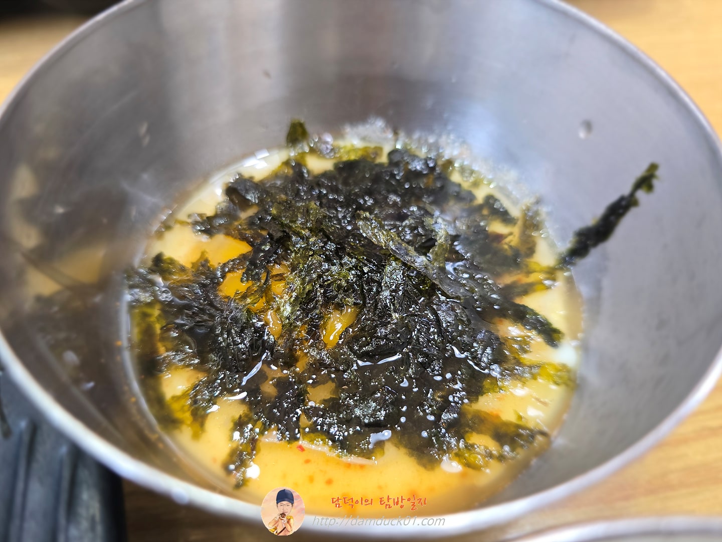 수란