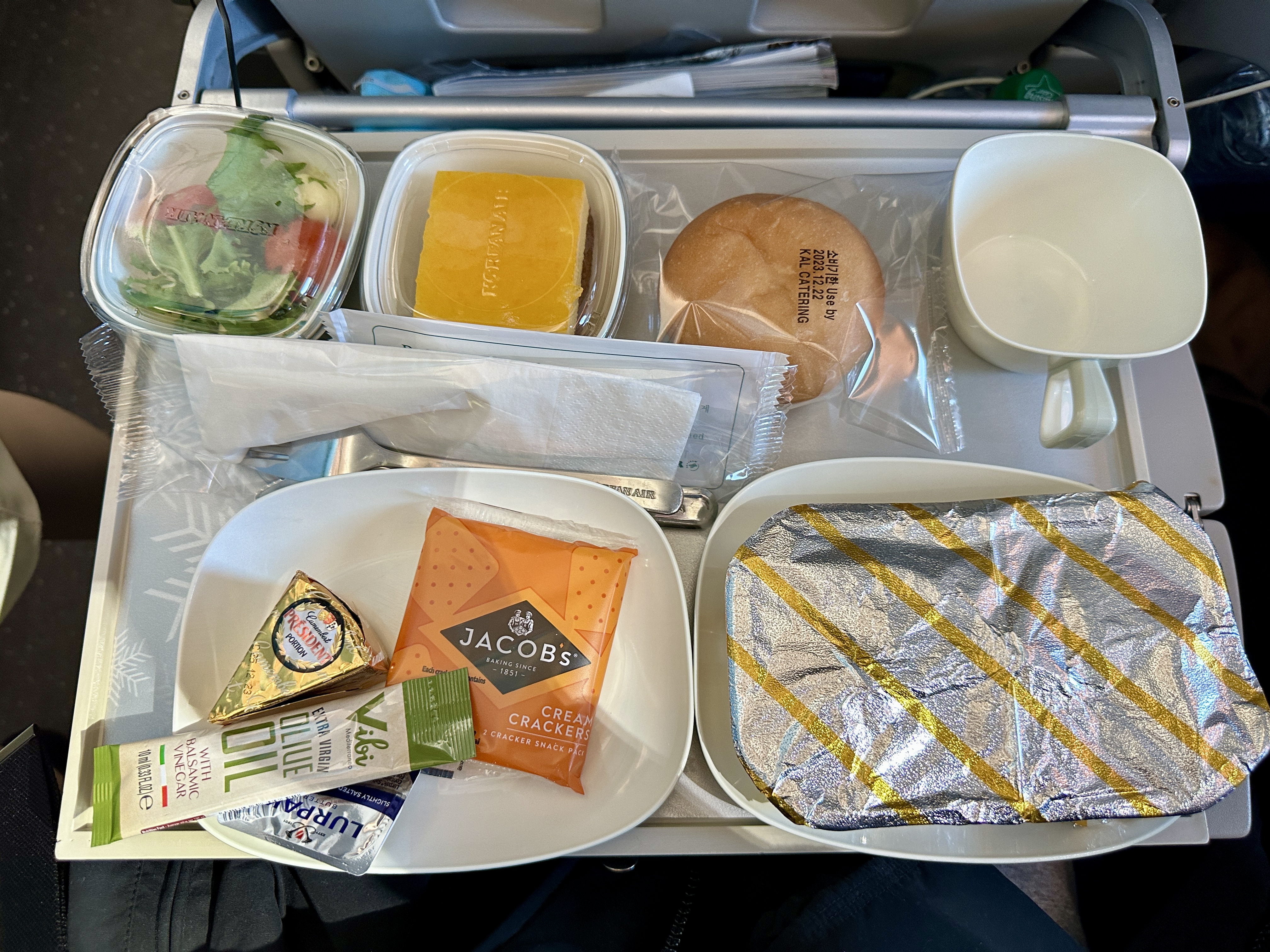 대한항공 기내식