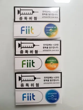 릴 핏 아이싱 단종 리뷰 캡슐 없는 쿨링 타격감 비교_25