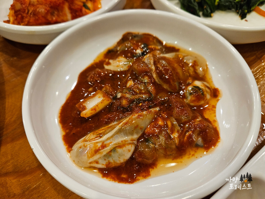 구가네 통영굴밥 굴무침