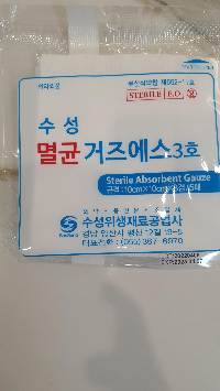 쌀벌레-없애는-법