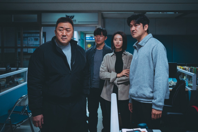 알트태그-범죄도시4 , 사이버수사대