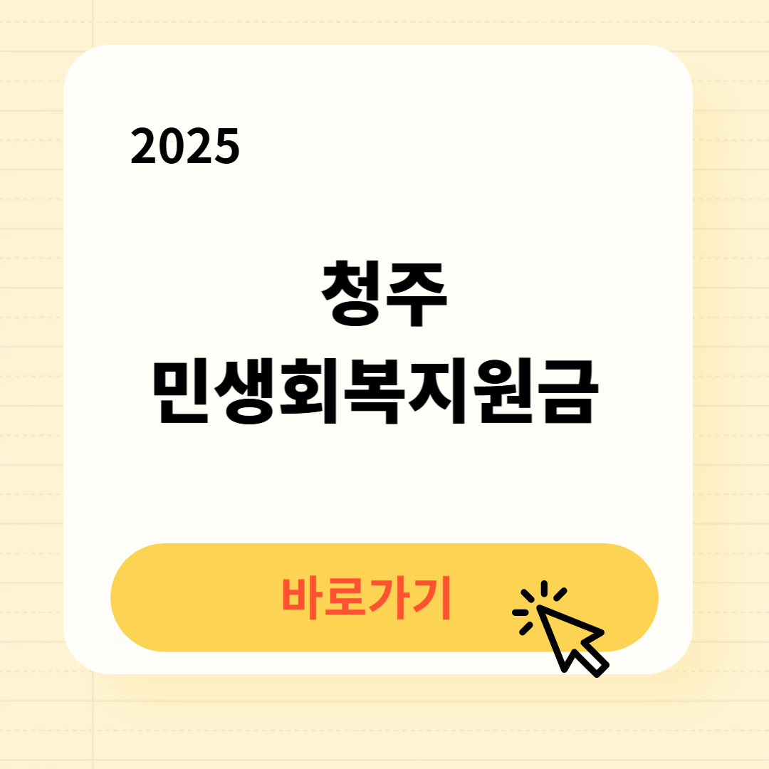 아로스 팝업