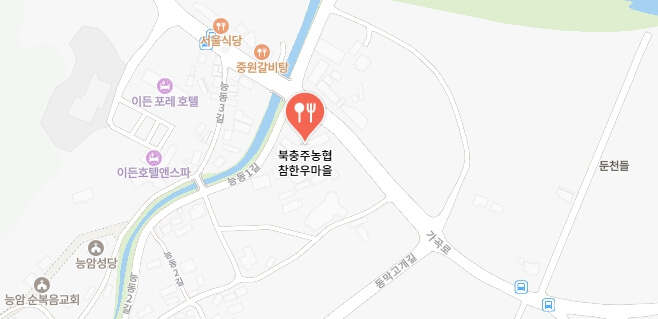 더맛있는녀석들-김준현의밥상특집-한우