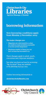 청년전용 버팀목전세자금 추가대출 대출 대상 및 한도 