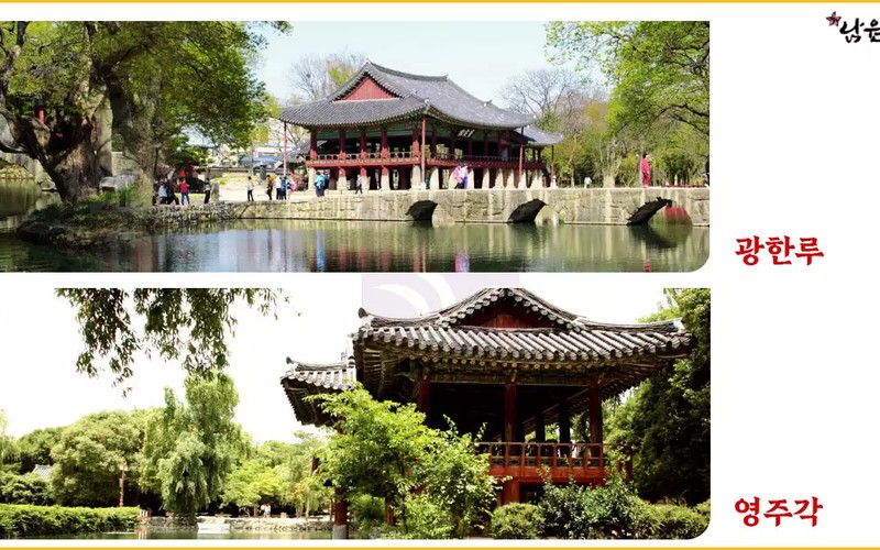 광한루원 춘향 이몽룡, 견우직녀 전설과 실속 할인 꿀팁 총정리 (입장료&middot;