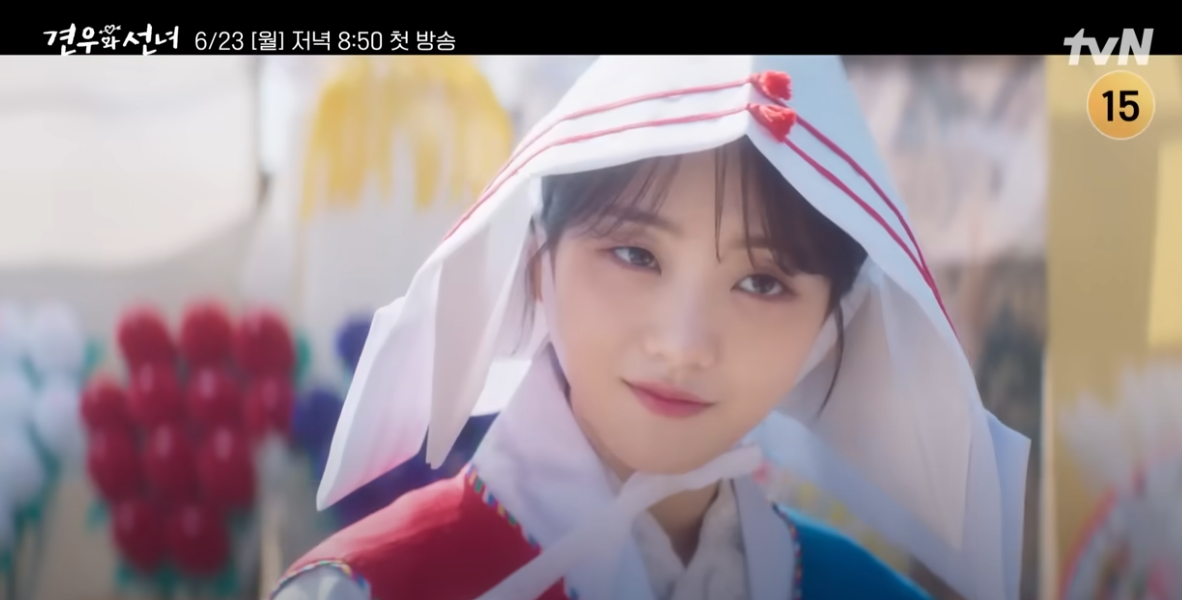 견우와 선녀 수혜주 총정리