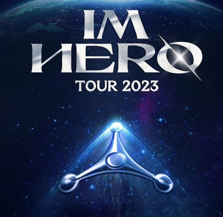 임영웅 전국투어 콘서트 아임 히어로 투어 2023