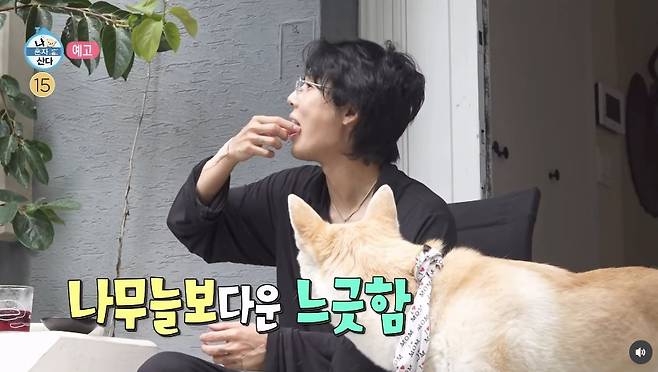 현아 던