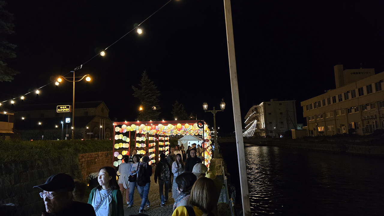 오타루 운하 야경