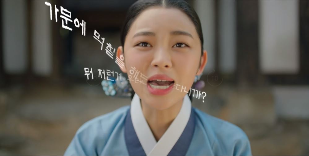밤에 피는 꽃 재방송 다시보기