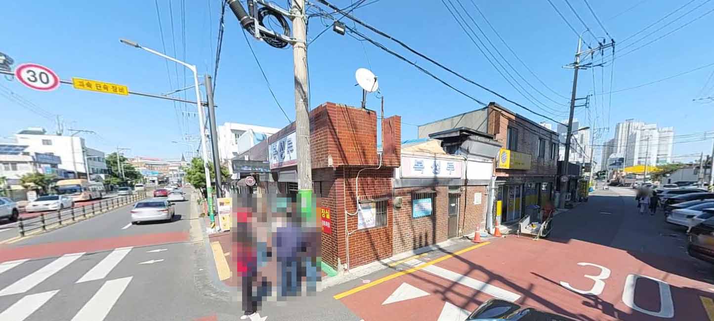 복성루 가게 전경