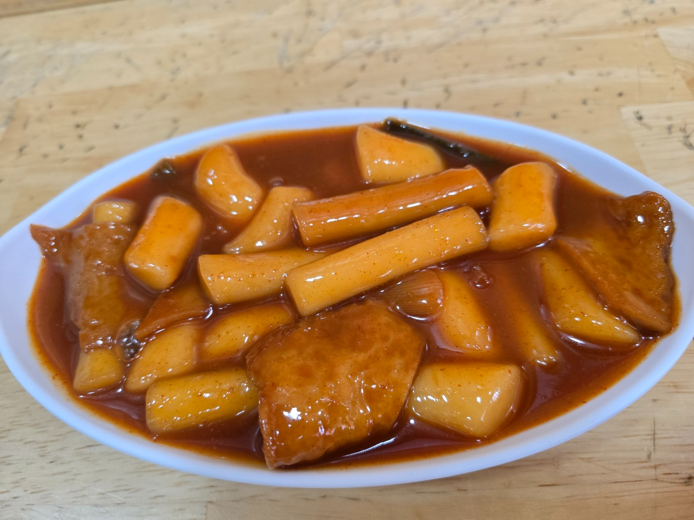 너무맛있는 떡볶이