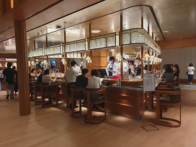 하우스 오브 신세계