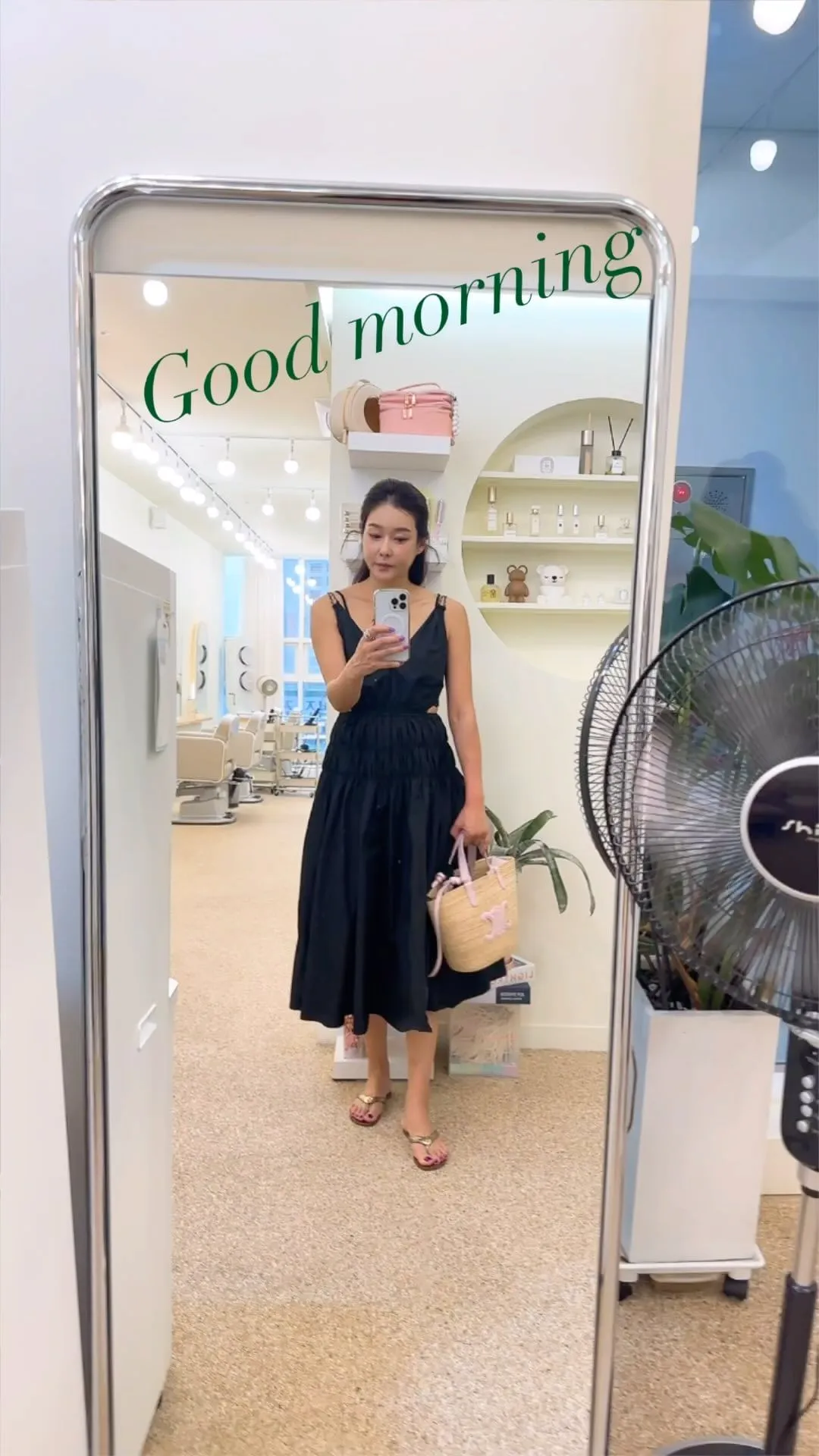 현영_인스타그램_이미지