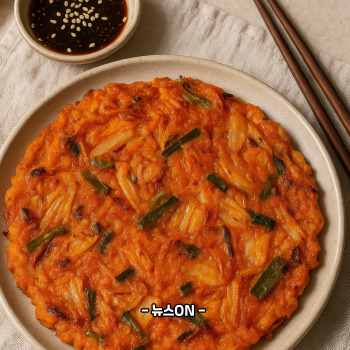 돼지고기 김치전 맛있게 하는 법