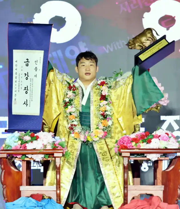 김기수