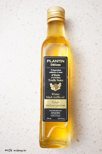 트러플 오일
