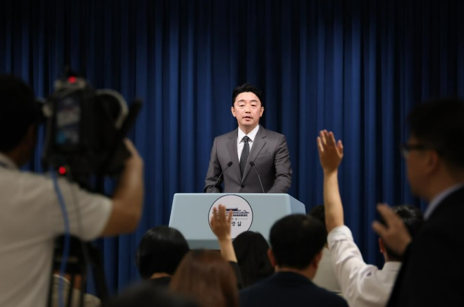 장관급 인선