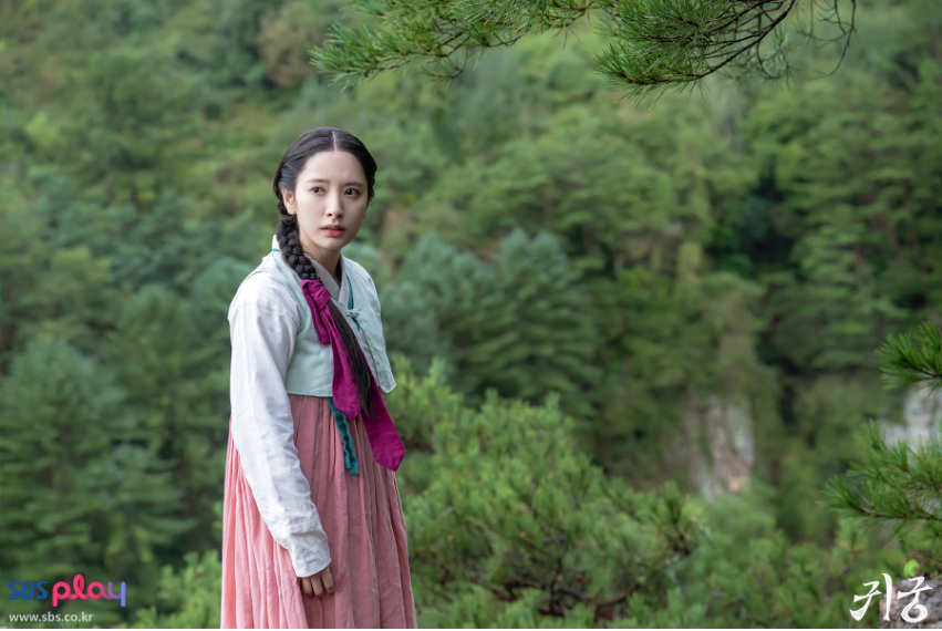 귀궁 김지연 김영광 등장인물·인물관계도·방송시간 총정리