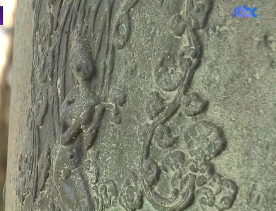 성덕대왕 비천상 모습2