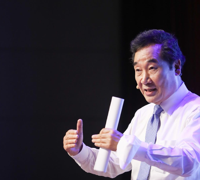 이낙연 정치 입문