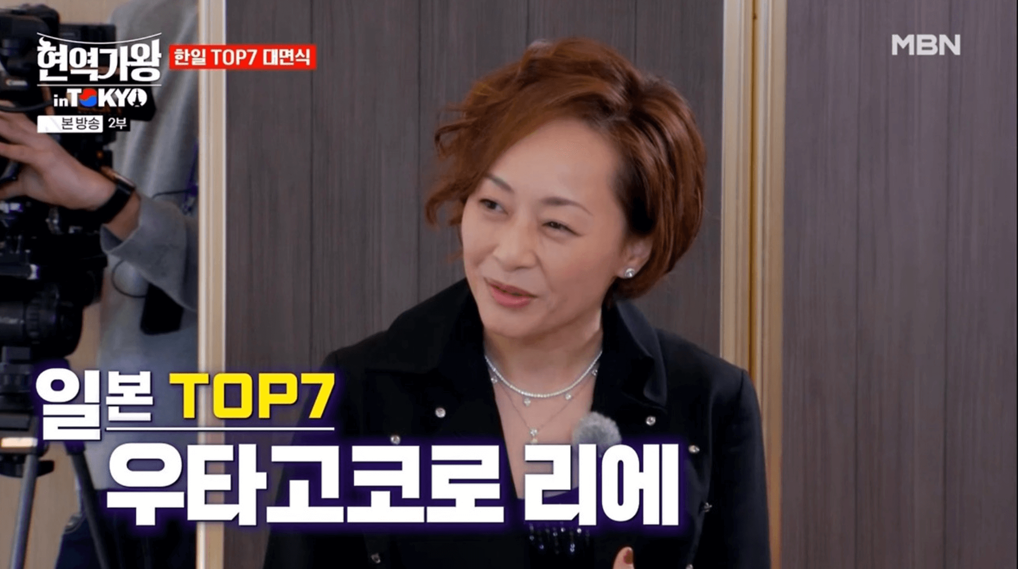 현역가왕 한일가왕전 일본 대표 TOP7인 참가자 명단 프로필