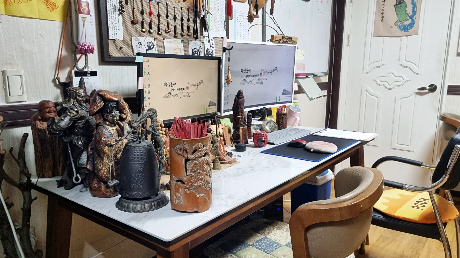 사주 합격운