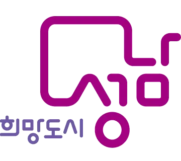 성남시