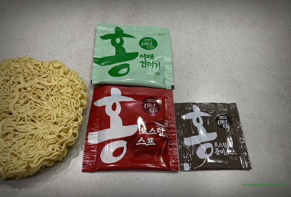 풀무원 홍면 라면 2023년 1~4월 가루 스프, 건더기 스프, 풍미유