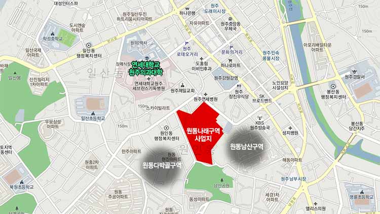 원동 나래구역 위치