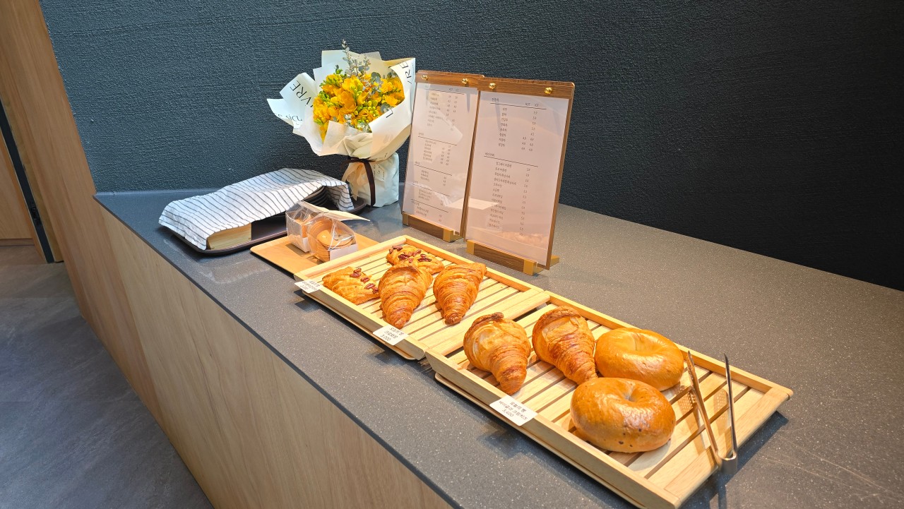 지관서가 북카페