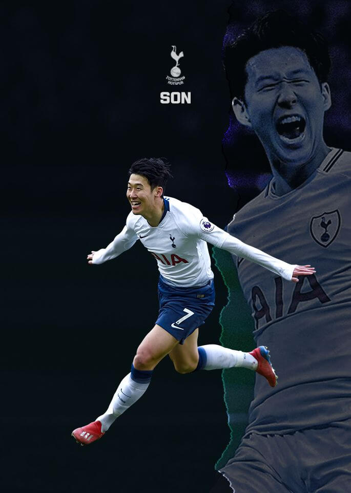 손흥민